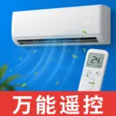 �������ң�յ�����(�ֻ��ؿյ�����)v1.0 �ٷ�����
