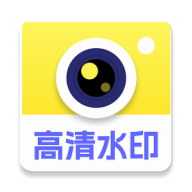 ����ˮӡ�����(ˮӡ�����¼)v1.0.1 �ֻ���