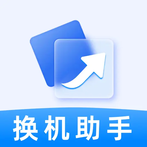 �¾��ֻ�������������2026�ٷ����°汾v1.0.0 �ֻ���