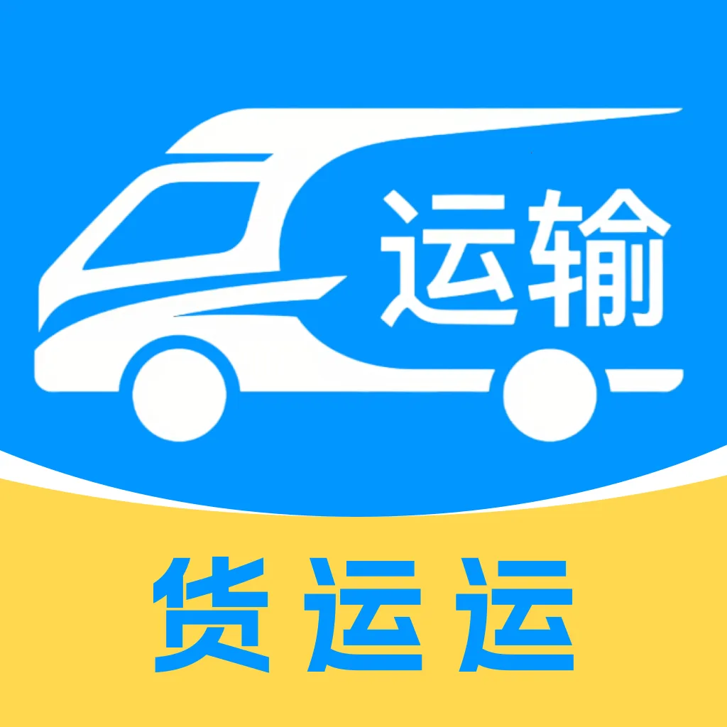 �������˳�����(����˾������)v1.0.0 ��Ѱ�