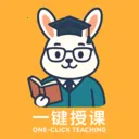 ��Ŀ���(��ѧѧϰˢ��ƽ̨)v1.1.6 ��Ѱ�