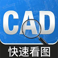 CADͼֽ�쿴ͼ(�ֻ�ͼֽ����)v1.0.1 �ֻ���