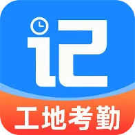 ���ذ��Ŀ��ڼ�¼�����ֻ���v1.0.1 �ٷ�����