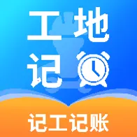 ���ؼǹ����������ֻ���v1.0.2 ��׿��
