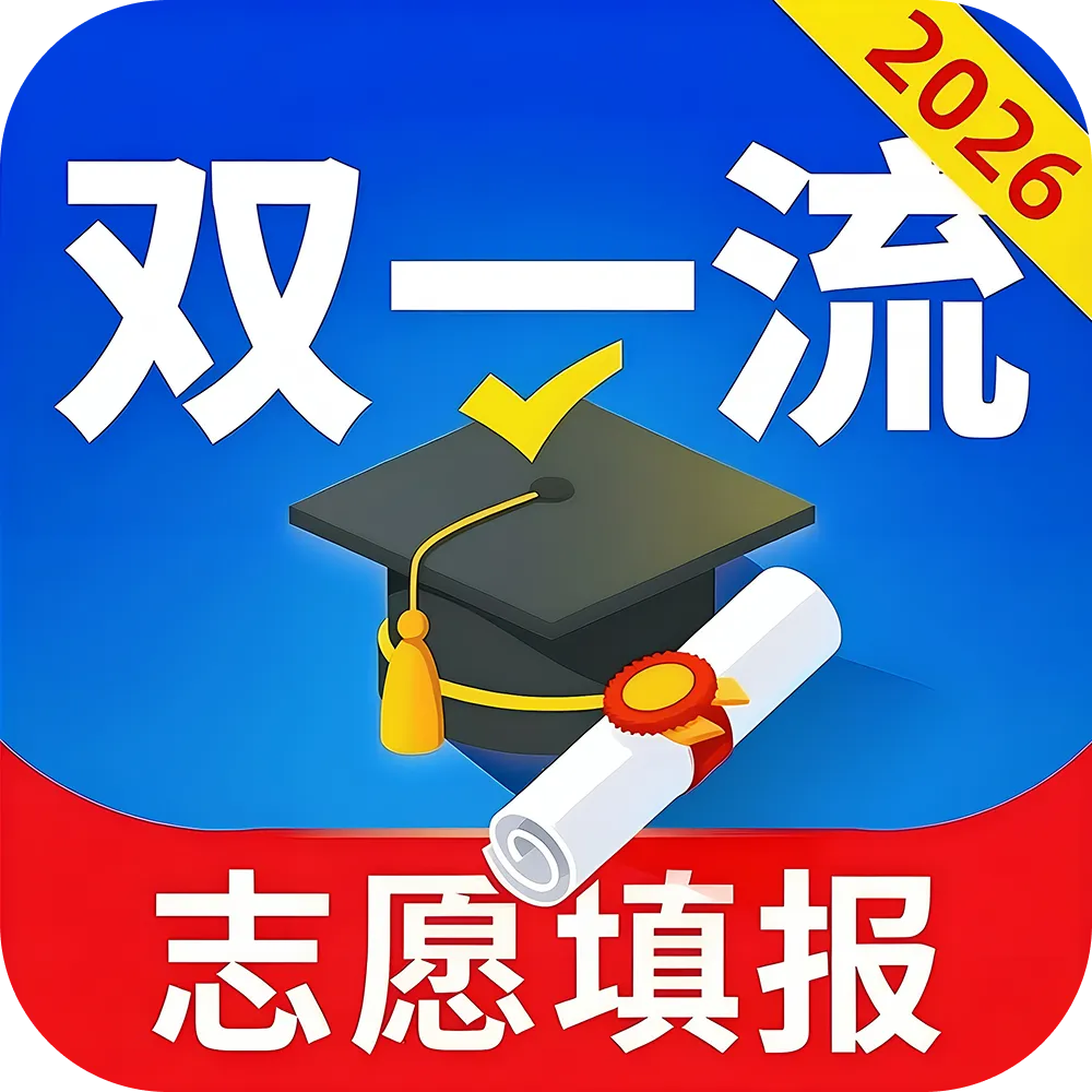 ˫һ���߿�־Ըֱͨ�������ֻ���v1.0.0 �ٷ�����