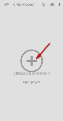 BetterSeed最新手机版 BetterSeed最新手机版