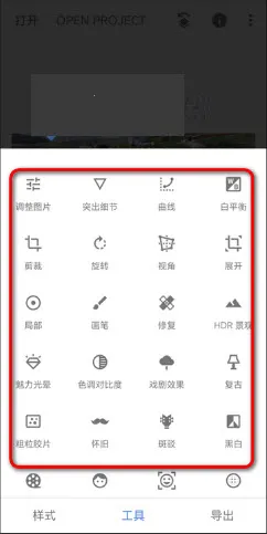 BetterSeed最新手机版
