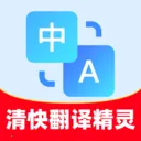 ��췭�뾫��2026���°汾v1.0.1 ��׿��