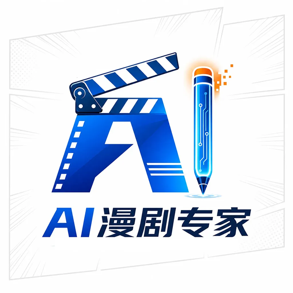 AI����ר��(���紴������)v1.0.0 ��Ѱ�