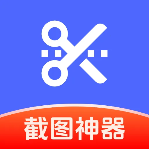 ��ͼģ��ܼ�2026�ٷ����°汾v1.0.0 �ٷ�����