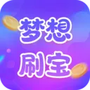����ˢ��2026���°汾v1.0.1 �ֻ���