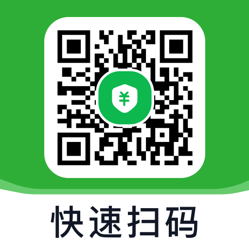 ɨһɨ��΢��ά��2026���°汾v1.0.0 �ٷ�����