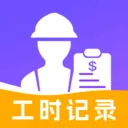 ���ذ��ļǹ�����2026�ٷ����°汾v1.0.0 ��׿��