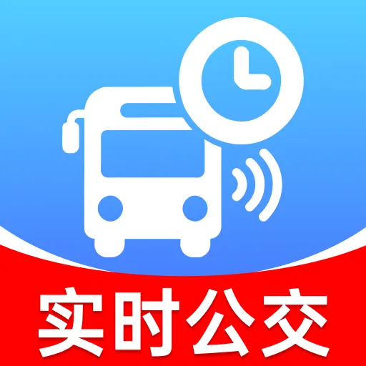 ������ʵʱ��(�������в�ѯ)v1.0.0 ��Ѱ�