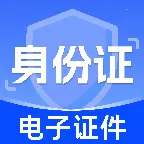 ����֤���������������ֻ���v1.0.0 ��Ѱ�