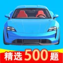 ��Ŀһ���Եı��������ֻ���v1.1 �ٷ�����
