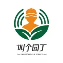 �и�԰��2026�ٷ�����v1.0.5 �ٷ�����