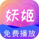������Ƶ������(��Ƶ���ż��ܹ���)v1.0.8 �ֻ���
