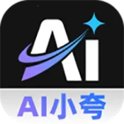 AIС�������(���ܸ�Ч�����)v1.0.0 �ٷ�����