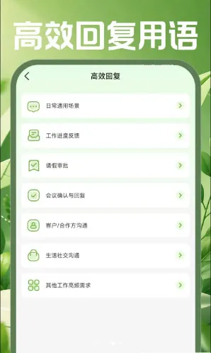 手机邮箱邮件2026最新版本 手机邮箱邮件2026最新版本