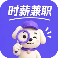 ʱн��ְ2026�ٷ����°汾v1.4.6 ��׿��