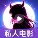 ˽��ӰƬ���岥����(������Ƶ������)v1.0.16.1003 ��Ѱ�
