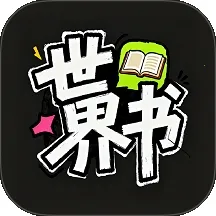 �����鰲׿���ֻ���v1.0.0 �ٷ�����