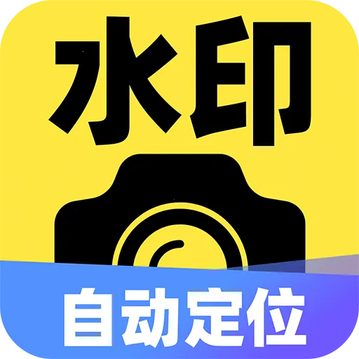 ˮӡ�Զ���λ������2026�ٷ�����v1.0.5 ��׿��