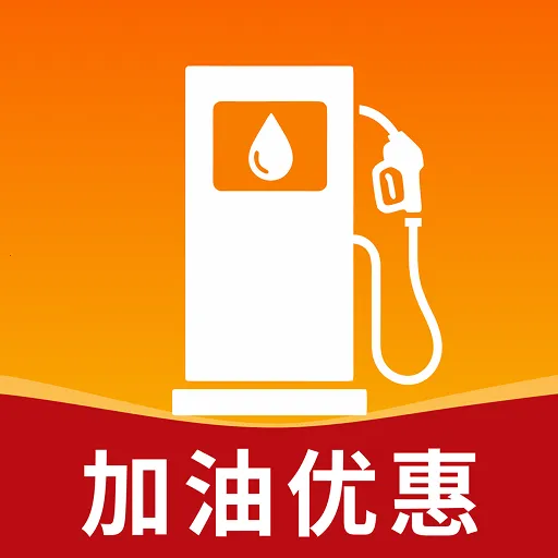 �����Żݲ��(�����ͼ۲�ѯ����)v1.0.1 �ֻ���