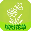 �ͷ׻���2026�ٷ�����v2.7.2.3 ��Ѱ�