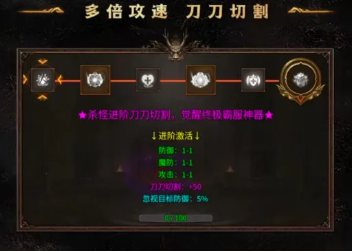 龙魂争霸安卓版手机版 龙魂争霸安卓版手机版