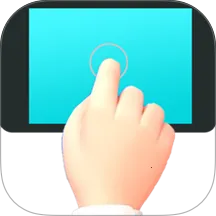 �����-�����ʦ2026���°汾v1.0.6 �ٷ�����