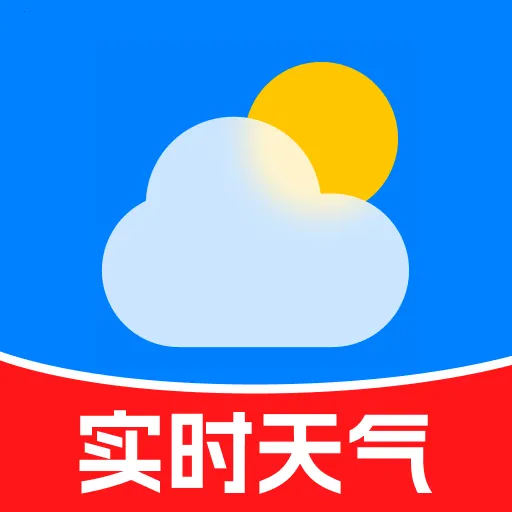 5G����׼ʱԤ��(�����������)v1.0.0 �ֻ���