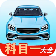 ��Ŀһ��ȫ2026�ٷ����°汾v1.1 �ֻ���