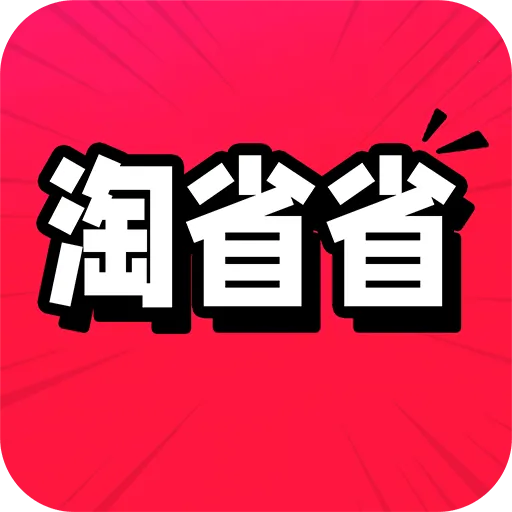 ��ʡʡ�ؼ۰�׿���ֻ���v1.0.2 ��Ѱ�