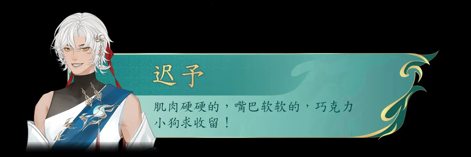 她的掌门世代2026最新版本 她的掌门世代2026最新版本