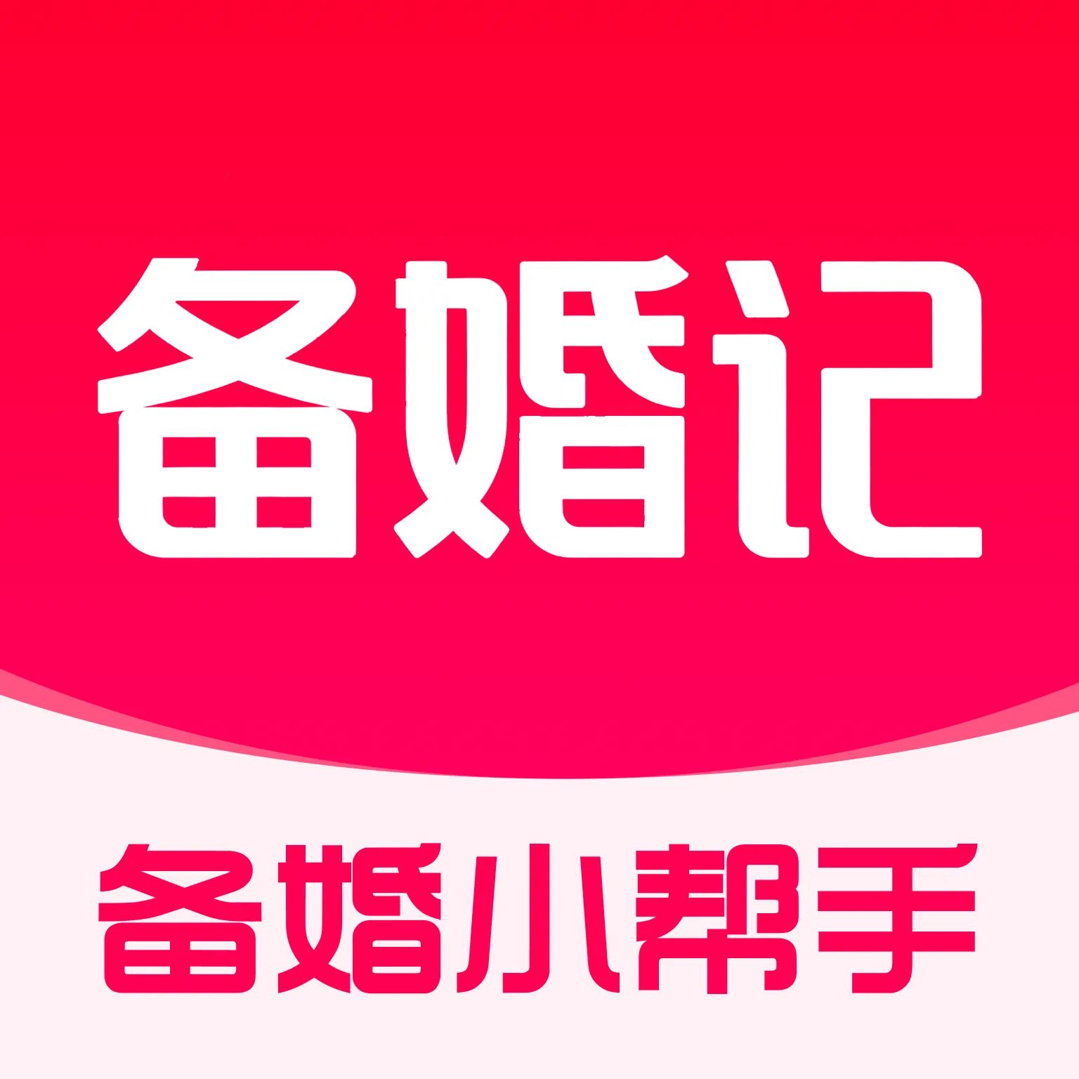 �����(����ﱸ����)v1.0.0 �ٷ�����