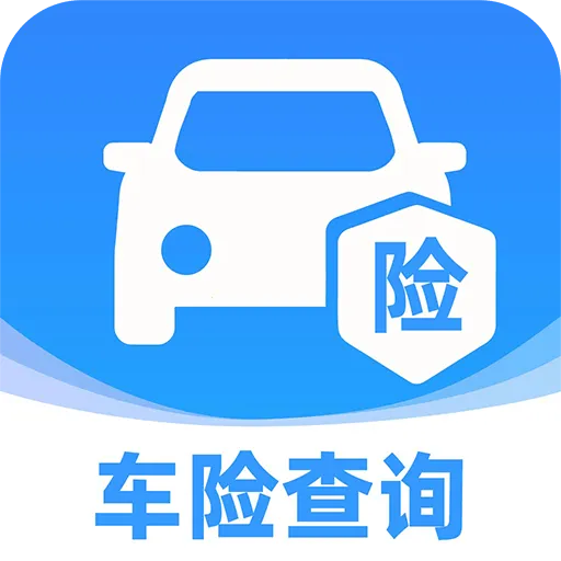123�������ձ�������(����ʵ�ù���)v1.0.1 ��Ѱ�